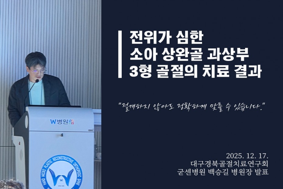 19db0eef870c7500f95828176c38a5ef_1766730