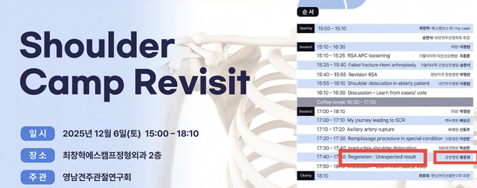 1b039da2bda202d69fa72498999869e1_1766127