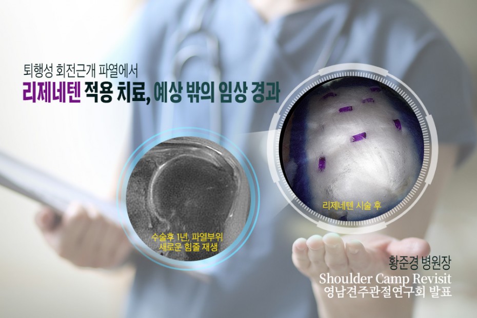 1b039da2bda202d69fa72498999869e1_1766127