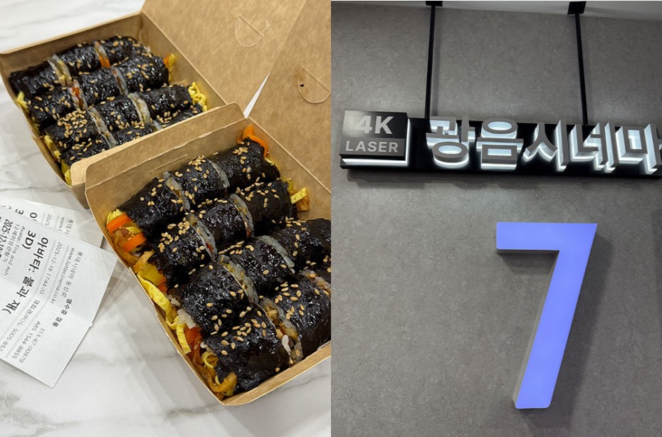 1b039da2bda202d69fa72498999869e1_1766132