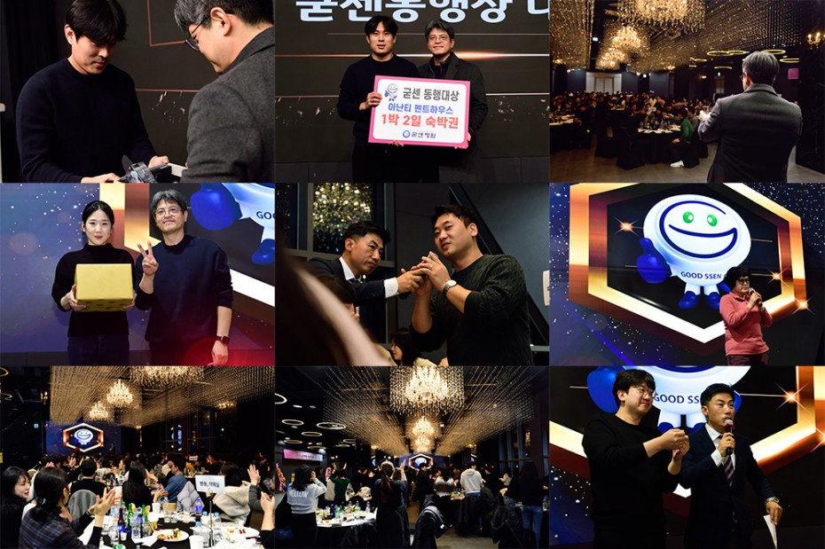 2a635214eb29ae7e9f087dbdb2deacfc_1766563