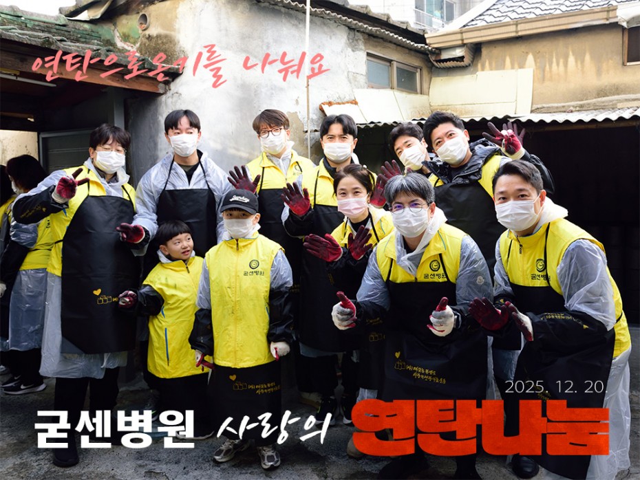 bac1409a3b52b3fddddf4735f975ebdb_1766457