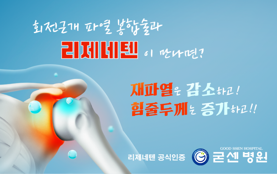 e5931a37b2e0a3fa8ce888c1df51adae_1768549