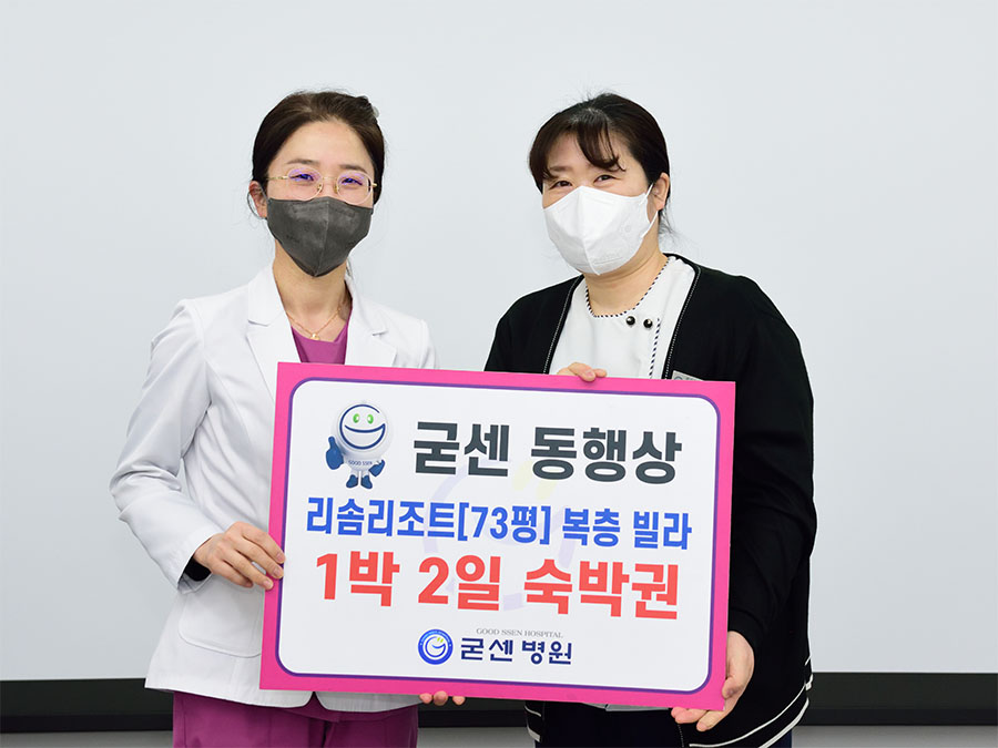 eebbceb3d27d8be29ff71e66fda7d2b9_1770620