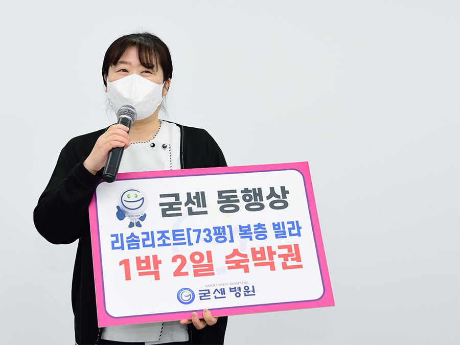 eebbceb3d27d8be29ff71e66fda7d2b9_1770620