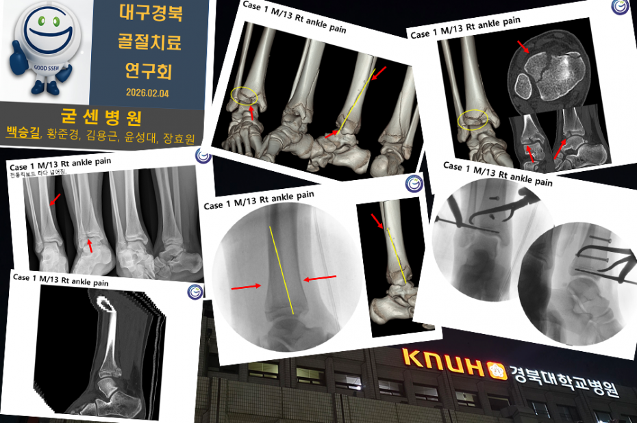 eaad2d1d6074146ae28526a154136a6a_1770696