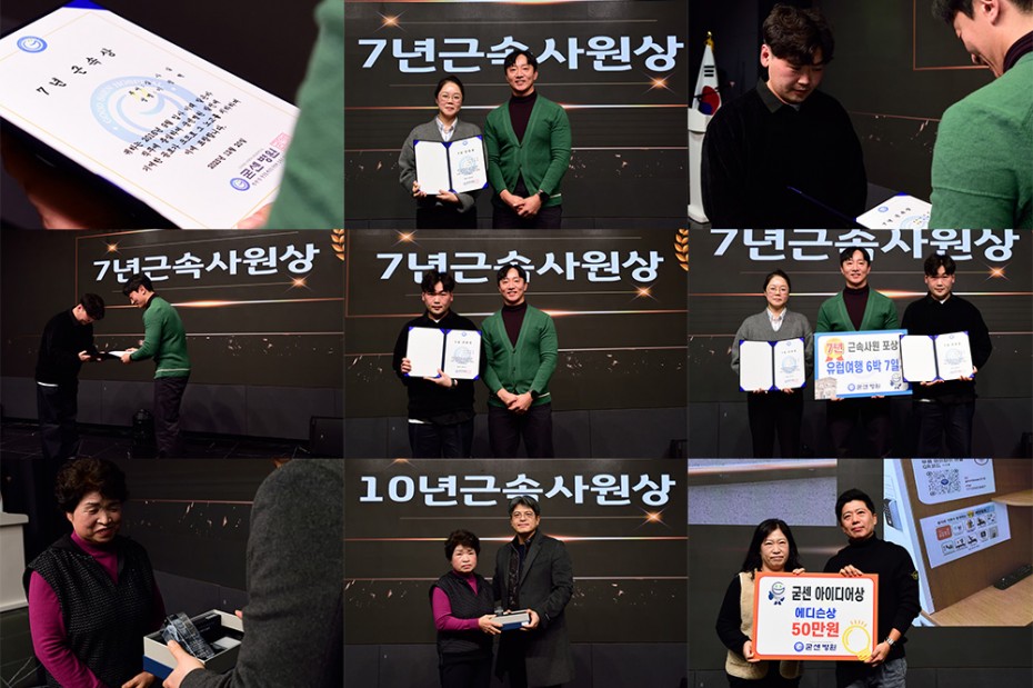 08e4cbba6a450b4ef4f8f53ad9db9f9e_1773891