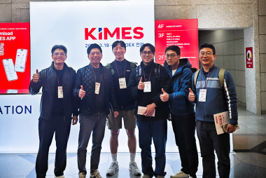 KIMES 2026 참가, 환자를 위한 보이지 않는 준…