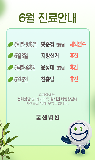 c0306ec3964724ae2b3b73543c10cce1_1780272229_9035.png c0306ec3964724ae2b3b73543c10cce1_1780272