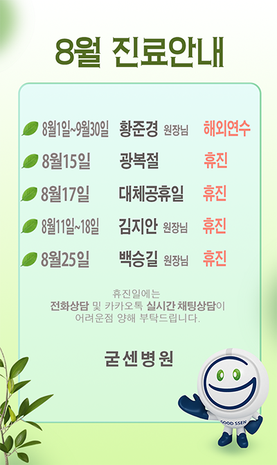 d2be192fbc3c3a198f1d89862a31c1cc_1784860946_2737.png d2be192fbc3c3a198f1d89862a31c1cc_1784860