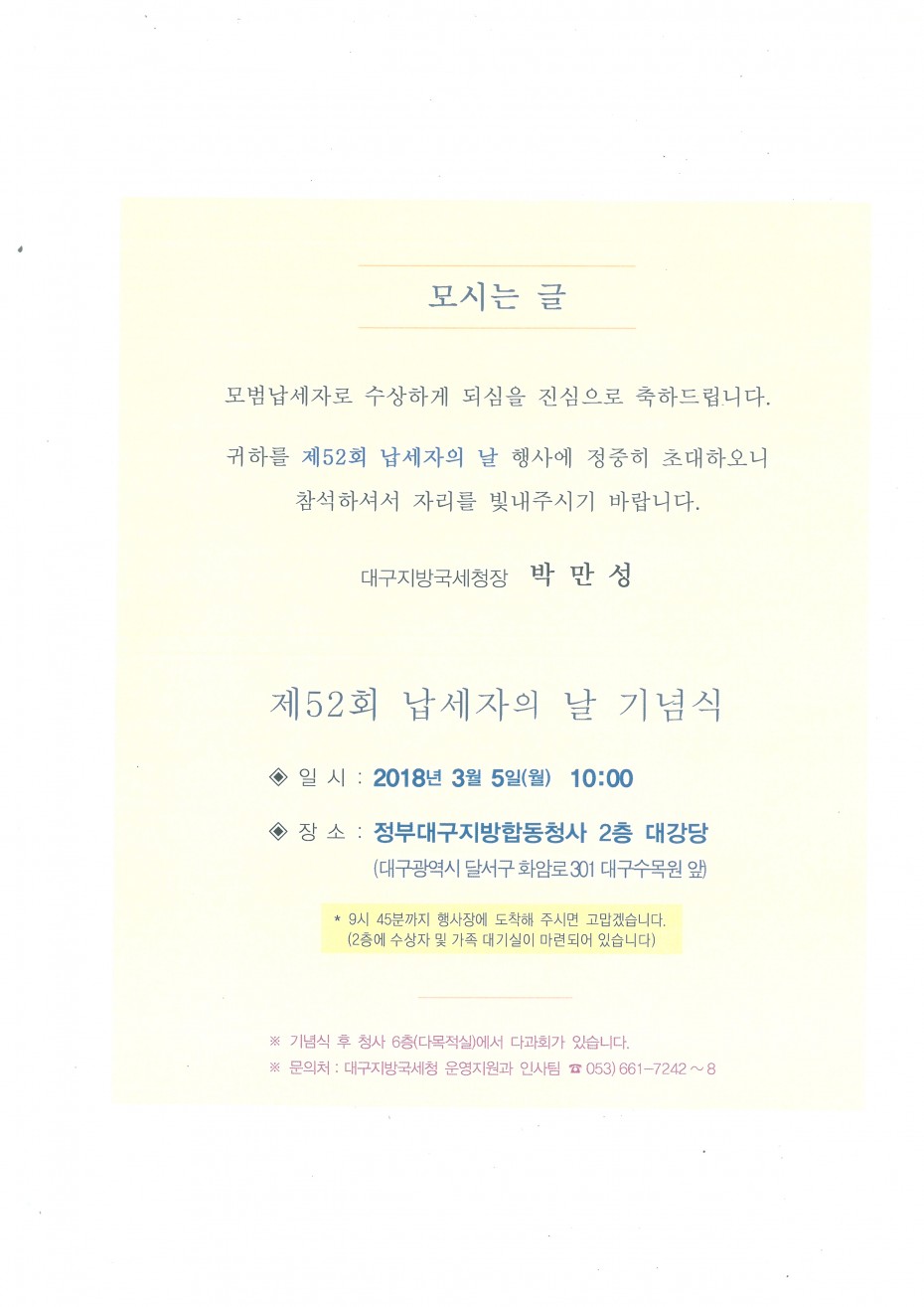 1177ae03aaa306e7cfb6d880784949eb_1520497
