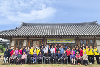 500년 전통위에 더해진 따뜻한 마음, 사랑나눔 의료봉…