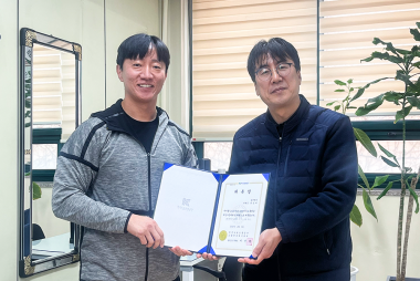 윤성대 병원장, 대구교통방송 재난자문위원 위촉